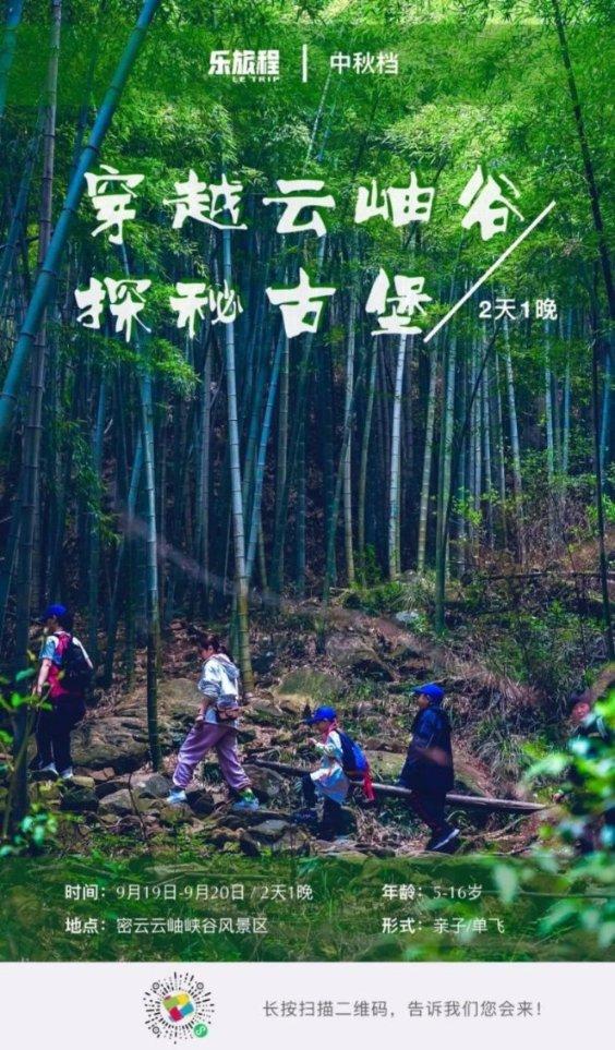 年度“风云浙商”揭榜：3位“浙商二代”当选，人数超过往年