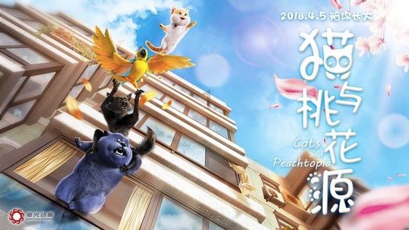 首个甲状腺手术周在桑给巴尔顺利开展!10台手术带去健康希望