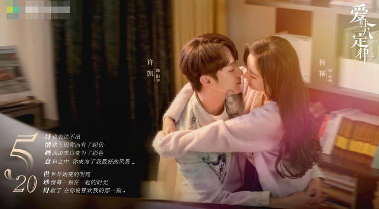 无限试驾2