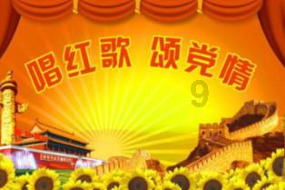 权力与纷争