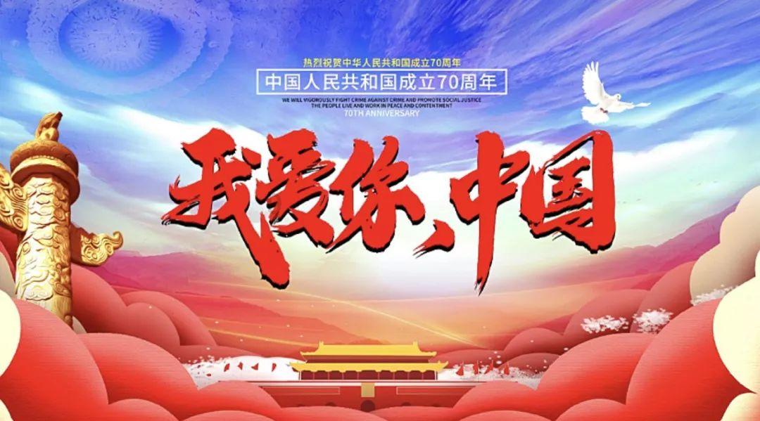 英雄的动物是什么生肖