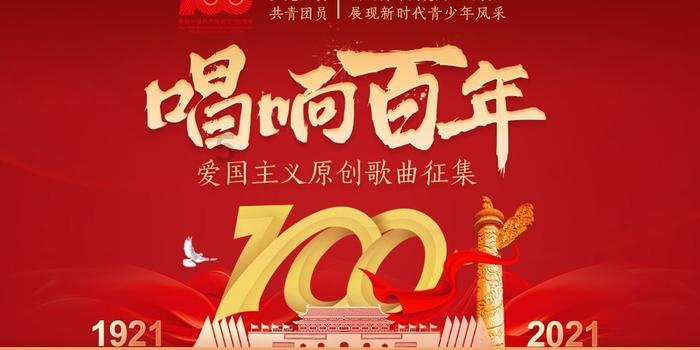 仙剑奇侠传5