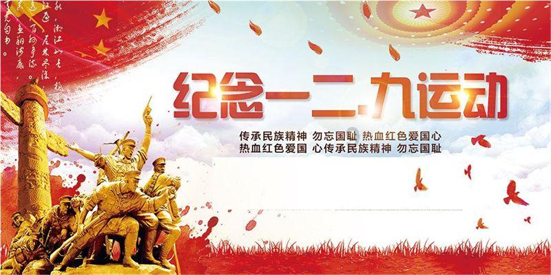 逃离外祖母家